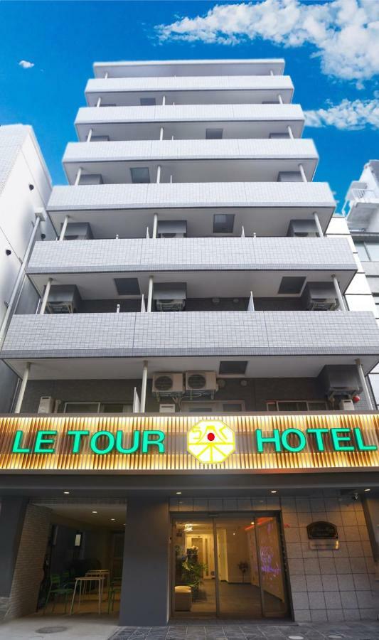Le Tour Hotel Akihabara Ekimae 楽途ホテル秋葉原駅前店 Τόκιο Εξωτερικό φωτογραφία